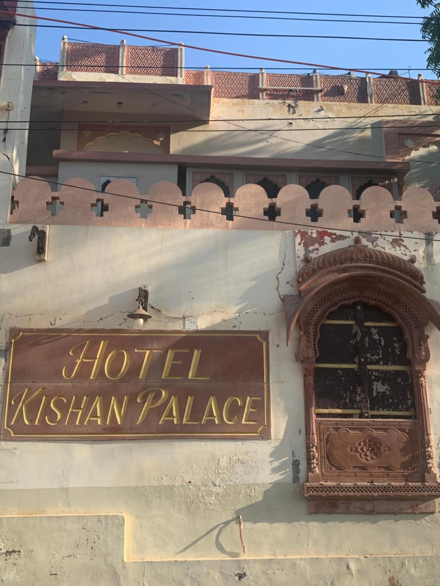 Kishan Palace-A Heritage Hotel Bikaner Exteriör bild